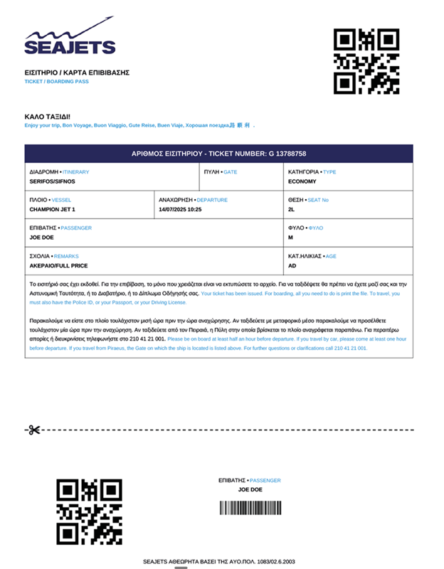 PDF Example